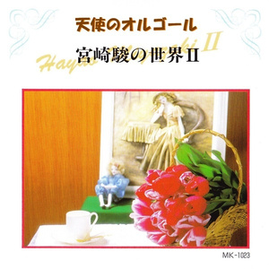 ass中国女人体欣赏pics
