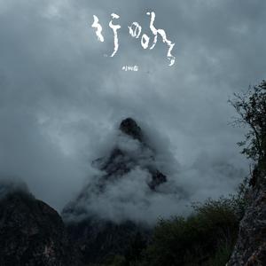 ass中国女人体欣赏pics
