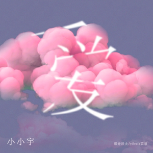 ass中国女人体欣赏pics
