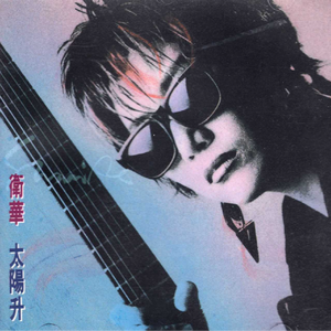 ass中国女人体欣赏pics
