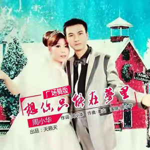 ass中国女人体欣赏pics
