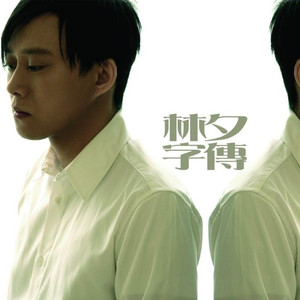 ass中国女人体欣赏pics
