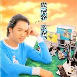 ass中国女人体欣赏pics
