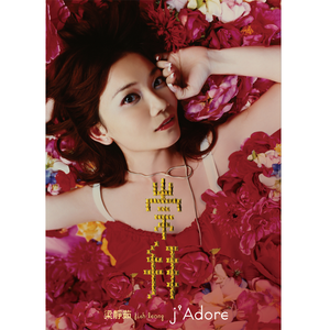 ass中国女人体欣赏pics
