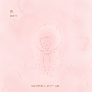 ass中国女人体欣赏pics
