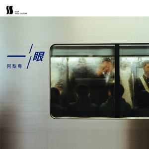 ass中国女人体欣赏pics
