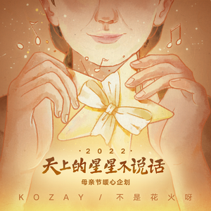 ass中国女人体欣赏pics
