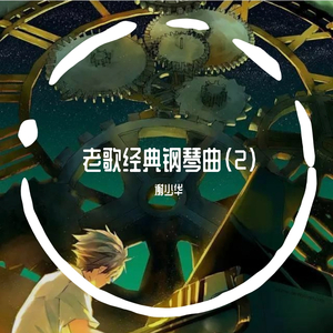 ass中国女人体欣赏pics
