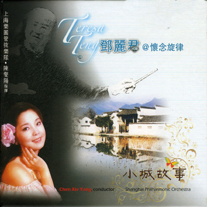 ass中国女人体欣赏pics
